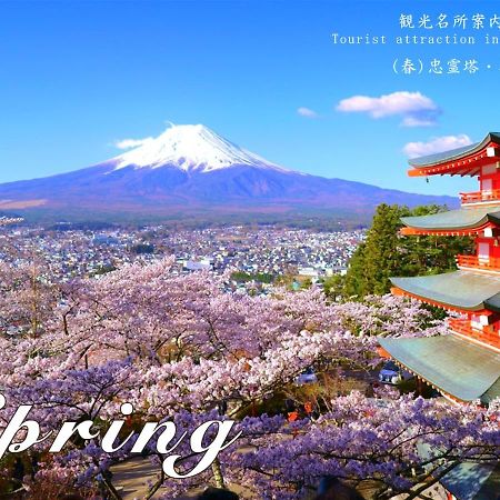 Station Villa Plaisir Mt. Fuji Fudzsikavagucsiko Kültér fotó
