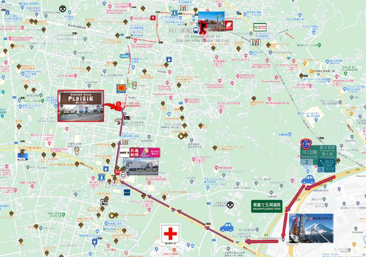 Station Villa Plaisir Mt. Fuji Fudzsikavagucsiko Kültér fotó