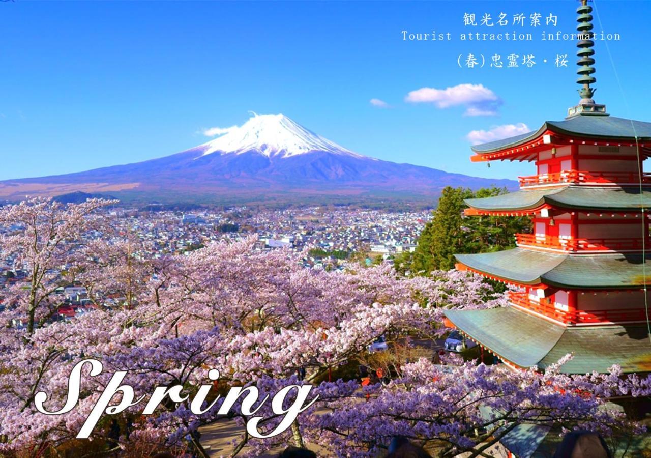 Station Villa Plaisir Mt. Fuji Fudzsikavagucsiko Kültér fotó
