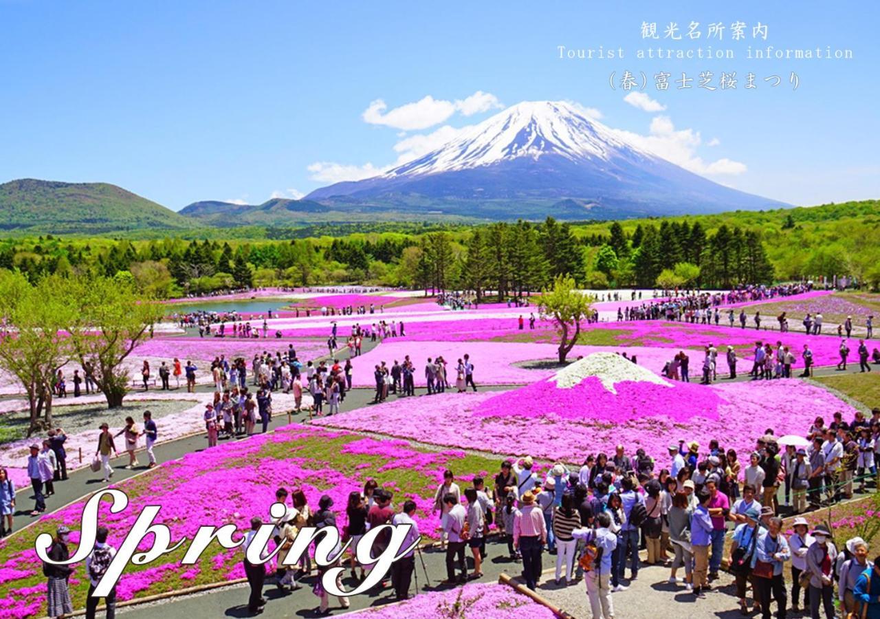 Station Villa Plaisir Mt. Fuji Fudzsikavagucsiko Kültér fotó