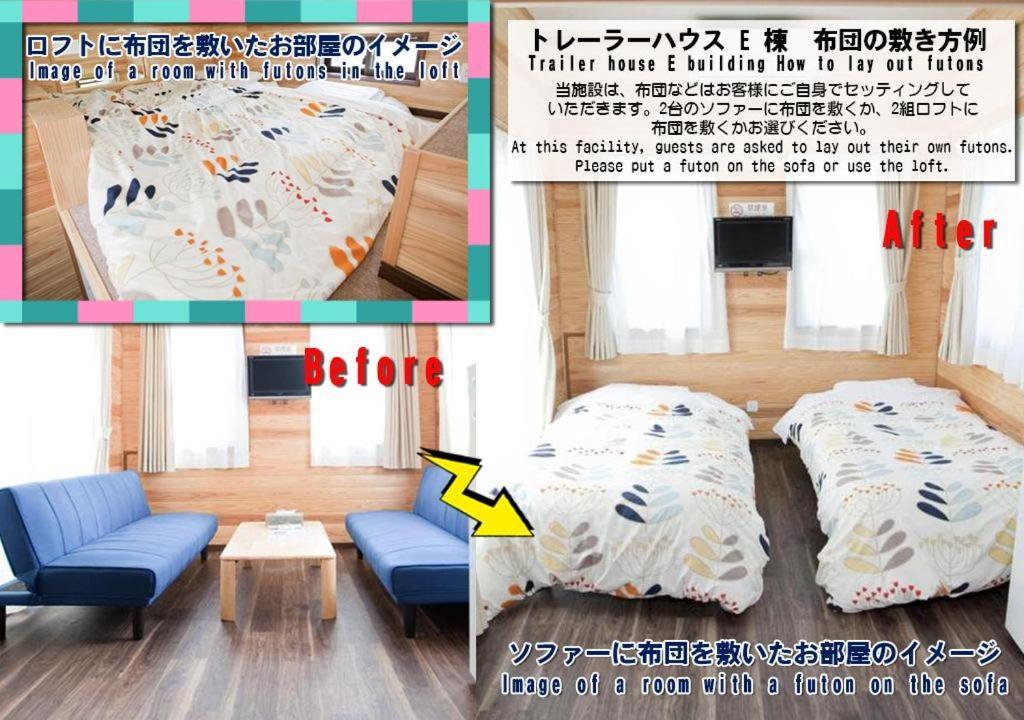 Station Villa Plaisir Mt. Fuji Fudzsikavagucsiko Kültér fotó