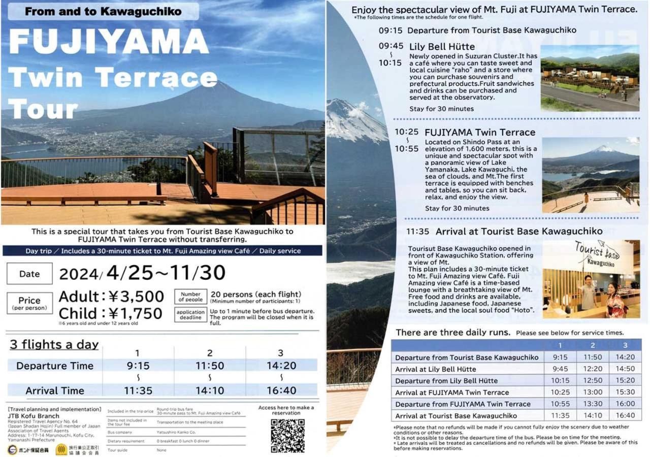 Station Villa Plaisir Mt. Fuji Fudzsikavagucsiko Kültér fotó